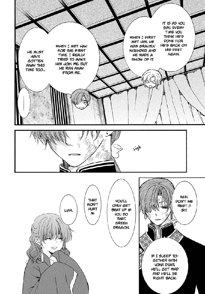 Yona of the Dawn Chapter 216 image 11_optimized